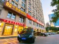 zhongjing-city-hotel