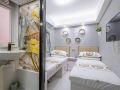 sky-inn