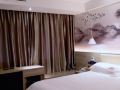 xueyuan-hotel