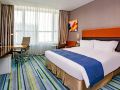 holiday-inn-express-weihai-hi-tech-zone