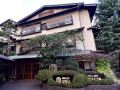 arima-onsen-tocen-goshobo