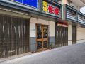 taibo-hotel