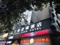 shangyuan-chain-hotel-guangzhou-ouzhuang