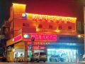 80-youth-chain-hotel-shenzhen-bao-an-international-airport-terminal-3