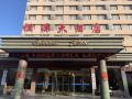 hengyuan-hotel