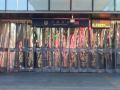 7-days-inn-beijing-yizhuang-wanyuan-street-metro-station