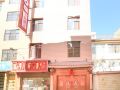 kunming-feihang-hotel