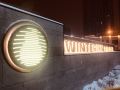 winter-inn