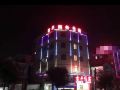 jifeng-business-hostel