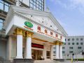 vienna-hotel-shenzhen-shuanglong-metro-station-longdong