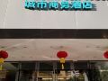 city-comfort-hotel-bukit-bintang-kuala-lumpur-city-center
