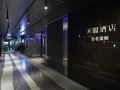 the-tango-hotel-taipei-fu-hsing