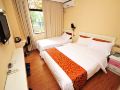 yanlu-hotel-xiamen-zhongshan-road