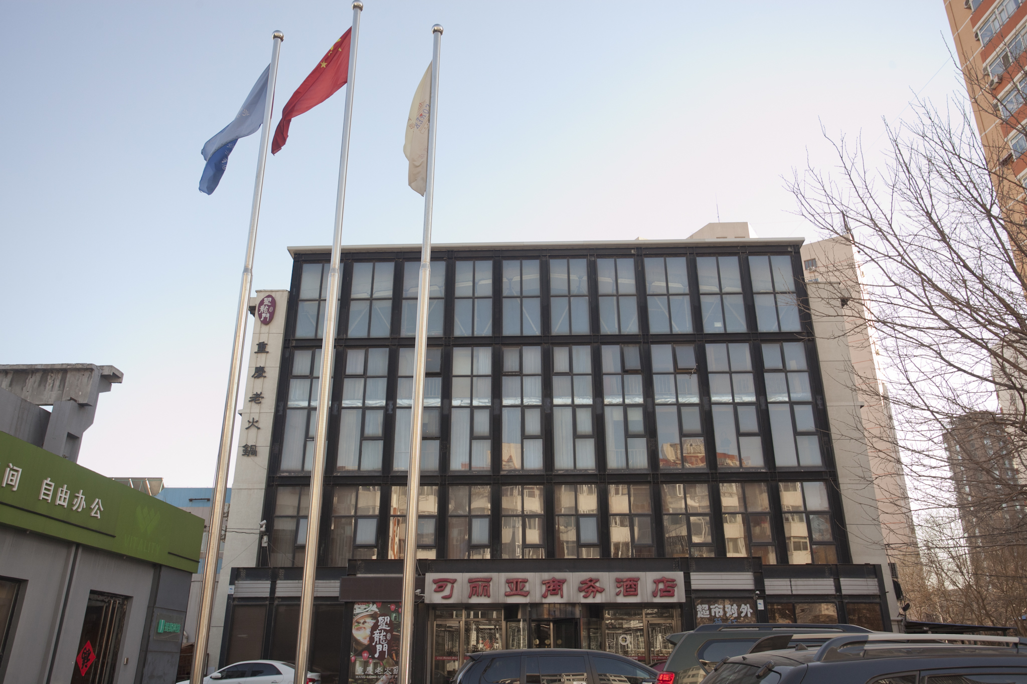 hotel overview picture