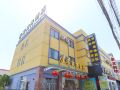 taizhou-jiajia-business-hotel