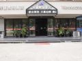 zongtang-boutique-hotel