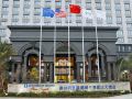 wyndham-grand-plaza-royale-mingfa-zhangzhou
