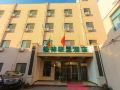 greentree-alliance-jiangsu-nantong-qidong-dongjiao-renmin-e-road-hotel