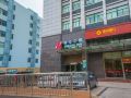 jinjiang-inn-nantong-gongnong-road
