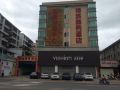 jincheng-business-hotel