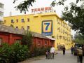 7-days-inn-beijing-beishatan-metro-station