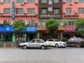 baixiang-99-boutique-inn