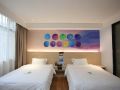 juzi-tianyuan-hotel
