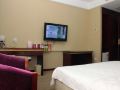 yandu-hotel