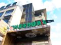 greentree-inn