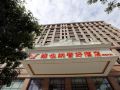 vienna-hotel-weihai-xingfumen