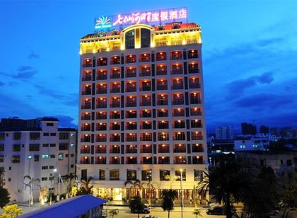 保亭七仙河畔度假飯店