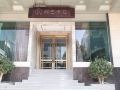 dynasty-international-hotel-kunming