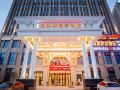 venus-international-hotel-hankou-north