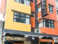metroplace-olympic-hotel