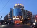 fuhao-business-hotel-jiamusi-rt-mart