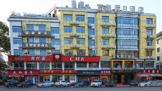 fukai-holiday-hotel