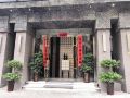 yinxiang-zhuangyuan-themed-hotel