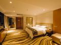 hangbin-holiday-hotel