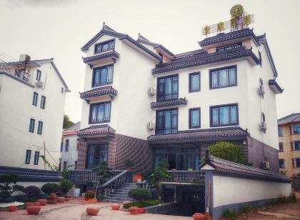 Xiangshan yujiawaju Inn