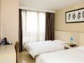 fx-hotel-shanghai-the-north-bund-center