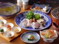 yuzuya-ryokan