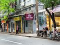 posu-xidu-hostel-guangzhou-changshou-road-metro-station