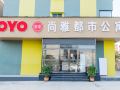 shangya-city-apartment