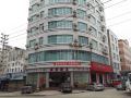 wenle-hotel
