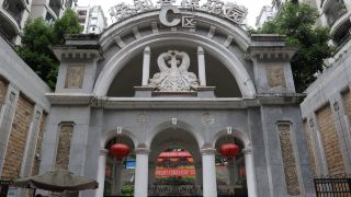 songxiansheng-youth-hostel