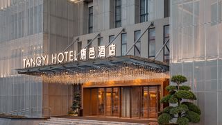 tangyi-hotel-zhuhai