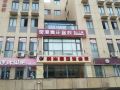 weihai-zero-younth-hostel