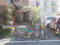 hiroshima-guest-house-roku