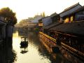 shuijing-jingguan-inn