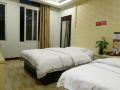 xiangqun-hotel-guangzhou-dongshankou-metro-station